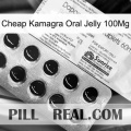 Cheap Kamagra Oral Jelly 100Mg new07